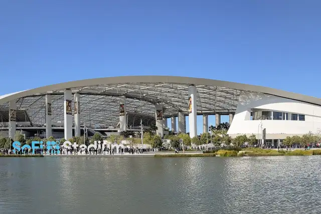 2026 FIFA World Cup stadium